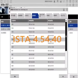 2025 For B-M-W ISTA 4.54.40 plus full diagnostic software HDD car programming pc history program map Circuit diagram Parts