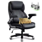 700lbs Big and Tall Office Chair for Heavy People with 5D Flip Armrests Heavy Duty Executive Chair with Adjustable, Customized