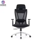 Ergonomic Office Chair Back Support Desk Chair Spine Comfortable Back Support Wholesale Luxury Swivel Chairs Office