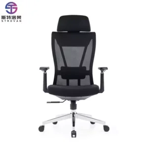 Ergonomic Office Chair Back Support Desk Chair Spine Comfortable Back Support Wholesale Luxury Swivel Chairs Office