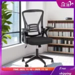 Ergonomic Office Chair, Mid Back Desk Chairs with Adjustable Height, Swivel Chair with Flip-Up Arms and Lumbar Customized