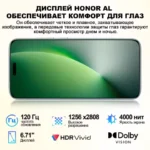 Global Version HONOR Magic8 Pro 5G AI Magic 8 Pro Smartphone Snapdragon 8 Elite Gen 5 6.71'' OLED Screen 7100mAh Battery 100W