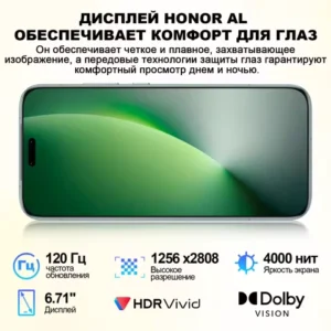 Global Version HONOR Magic8 Pro 5G AI Magic 8 Pro Smartphone Snapdragon 8 Elite Gen 5 6.71'' OLED Screen 7100mAh Battery 100W