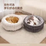 Home Plush Pet Nest Winter Cat Nest Dog Nest Warm Detachable and Washable Round Cat Nest Pet Bed Seasonal Universal Decoration