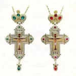 HTISOK Orthodox Cross Necklace Jesus Crucifix Pendants Gold Chain Religious Jewelry Ð¿ÑÐ°Ð²Ð¾ÑÐ»Ð°Ð²Ð½ÑÐ¼ ÐºÑÐµÑÑÐ¾Ð¼