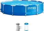 Metal Frame Above Ground Swimming Pool Set: 12ft x 30in â Includes 530 GPH Cartridge Filter Pump â Puncture-Resistant Material