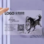 PVC Transparent Business Cards - Color Printing, Foil Stamping, Matte Texture Design & Custom Printing