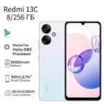 Redmi 13C 8+256 Android smartphone, featuring a 6.74-inch 90Hz LCD display, a 5,000mAh battery, and a 50-megapixel camera