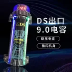 Wholesale genuine DS car audio modification amplifier subwoofer 9 Farad capacitor 9.0F capacitor pond with light